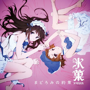 少妇水多A片太爽了
