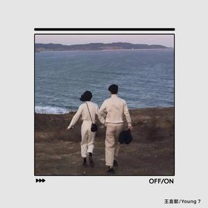 少妇水多A片太爽了
