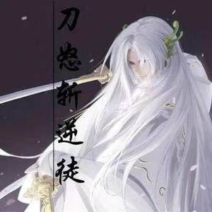 少妇水多A片太爽了
