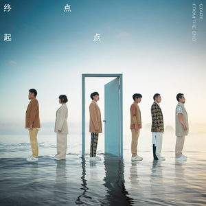 少妇水多A片太爽了
