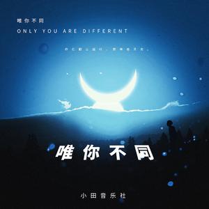 少妇水多A片太爽了
