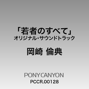 少妇水多A片太爽了
