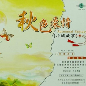 少妇水多A片太爽了
